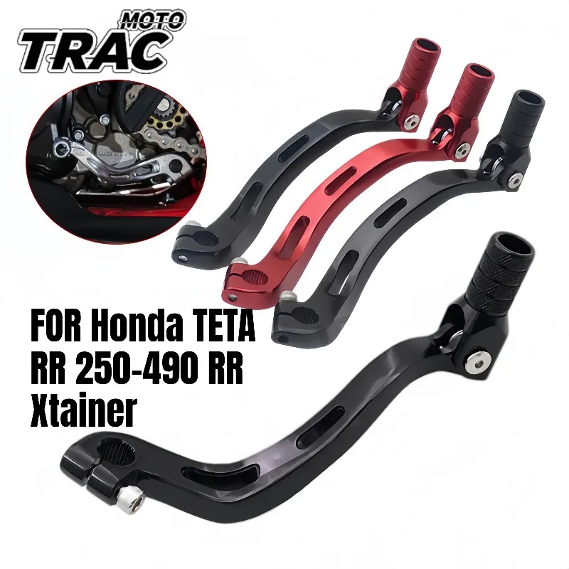 Off Road Motorcycle CNC Gear Lever Gear Lever Motorcycle Equipment Accessories Suitable for TETA RR 250-490 RR Xtainer