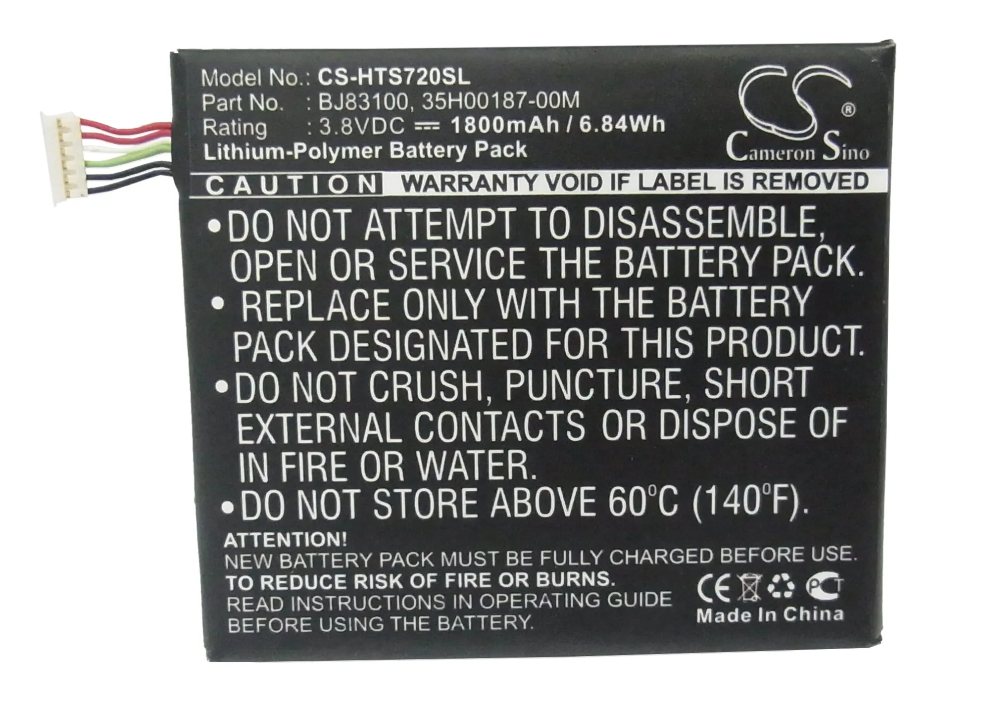  1800mAh Battery BJ83100, PJ83100 for HTC Endeavor, G23, One X, One X LTE, One XT, S720e, S720t, Supreme