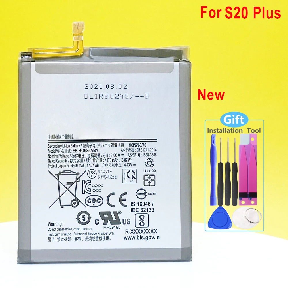 New EB-BG985ABY Battery For Samsung Galaxy S20+ S20 Plus G985F/DS G986B Phone Replacement