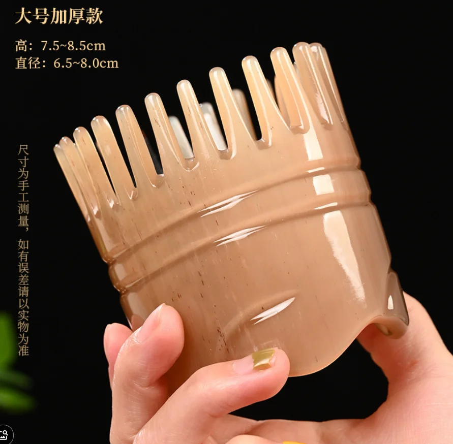 Horn Massage Comb Head General Purpose Meridian Brush Therapy Scalp Scraping Tube Comb