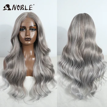 Kadınlar için Noble sentetik dantel Frontal peruk Cosplay gri peruk vücut dalga dantel peruk kahverengi Ombre sarışın peruk isıya dayanıklı peruk