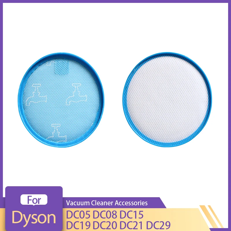 มอเตอร์ HEPA โพสต์สําหรับ Dyson DC05 DC08 DC15 DC19 DC20 DC21 DC29 เครื่องดูดฝุ่นเปลี่ยนชิ้นส่วนด้านหลังกรองอะไหล่เครื่องมือ