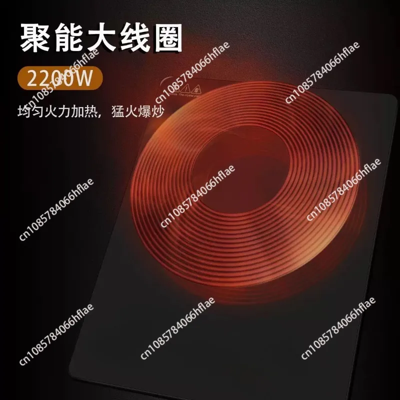 2200W Household Waterproof Induction Cooker, Touch Control Electric Magnetic Stove for Hot Pot and Stir Frying