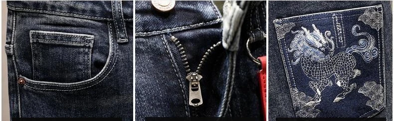 High-end Embroidered 2025 New Fashion Trendy Brand Casual Versatile Slim-fitting Pants Autumn Low Rise Men Clothing Jeans Hombre