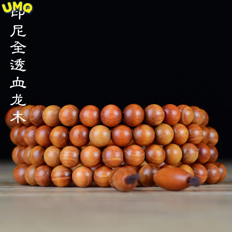 

Indonesian Blood Dragon Wood Ice Transparent 108 Beads Multi-circle Wooden Bracelets Men's and Women's Stationery Bracelets