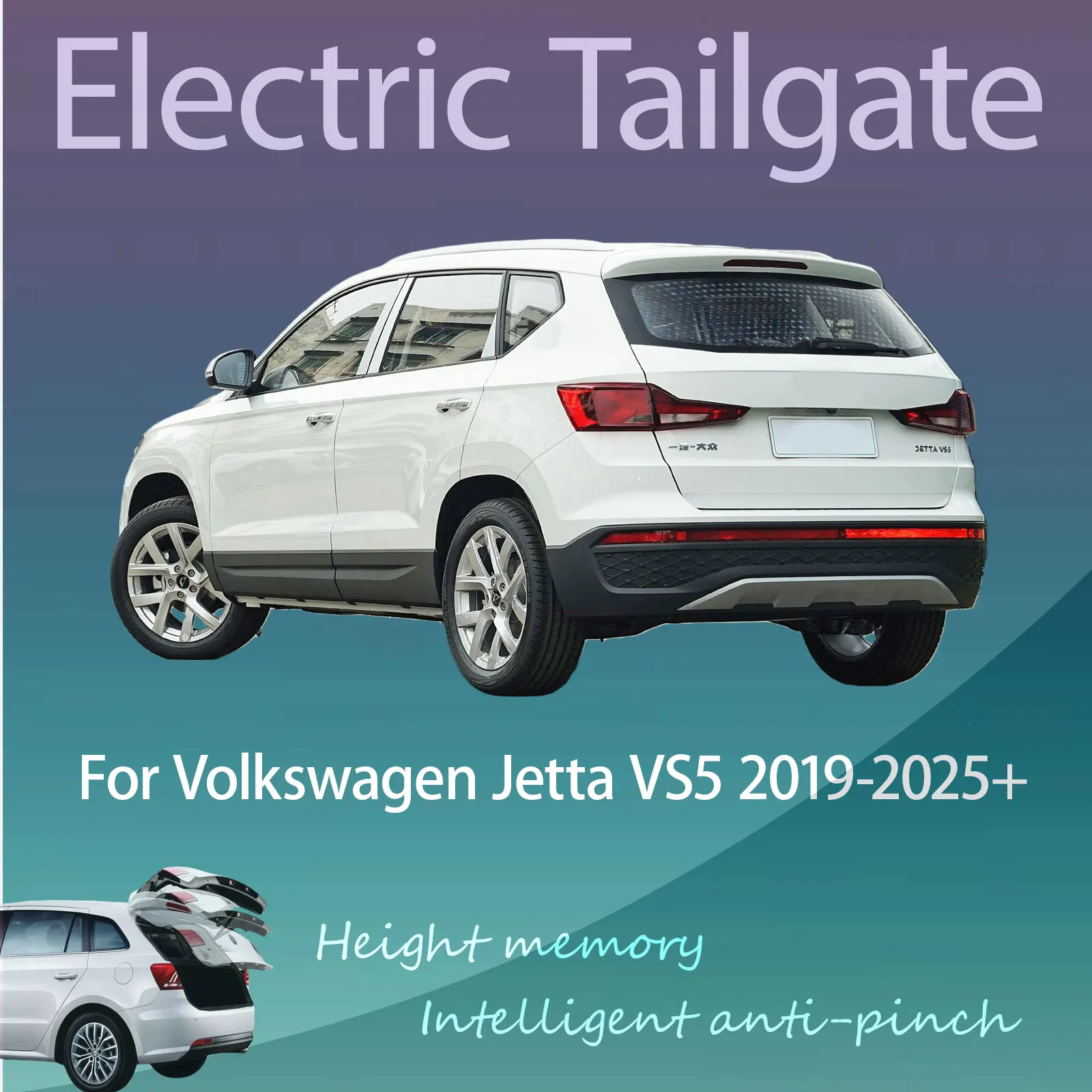For VW Volkswagen Jetta VS5 2019-2025+ Electric Tailgate with Sensor Trunk Anti-pinch Memory Height Intelligent Operation