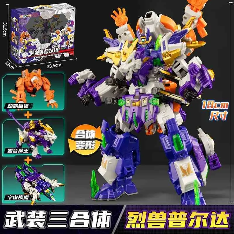 New Glory Alliance 6 Transform Combined Robot Action Figures Mech Toy Shapeshifting Griffn Rex Amazing Puli Deformed Vehicle Toy