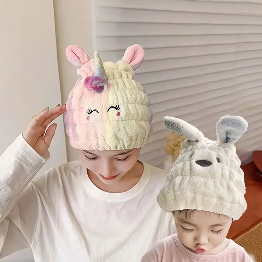 Children Thickened Dry Hair Hat Cute Unicorn Rabbit Quick-Drying Hat Coral Plush Soft Strong Water Absorbent Wrap Wiping Towel