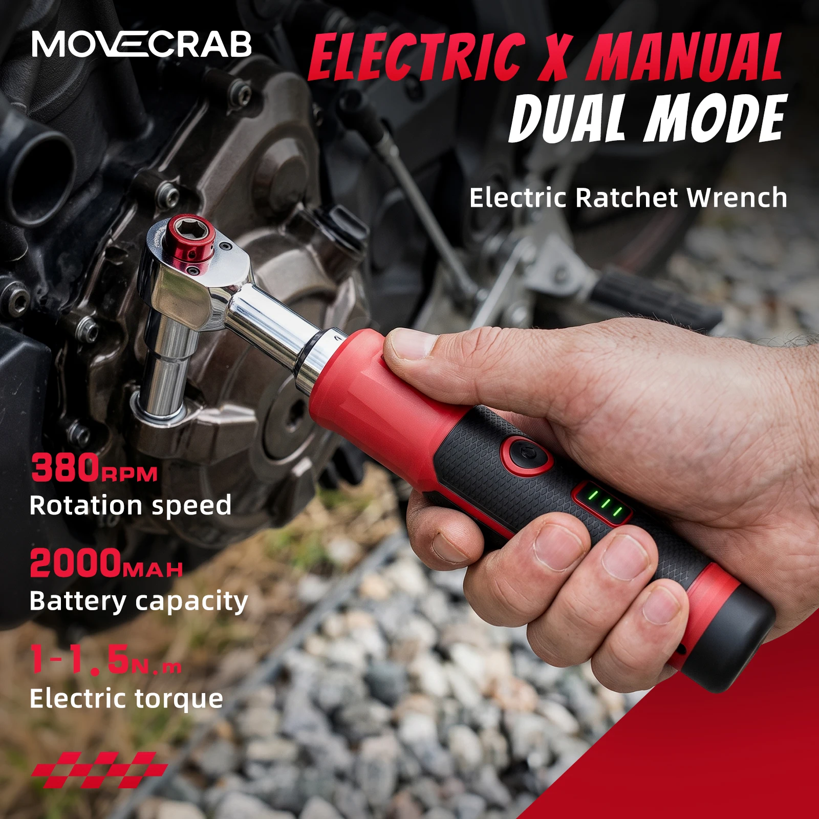 MOVECRAB Lightweight 60‑Tooth Electric‑Assisted Ratchet Wrench｜6.35mm HEX, 1.5Nm Electric, 50Nm Manual, with 1/4