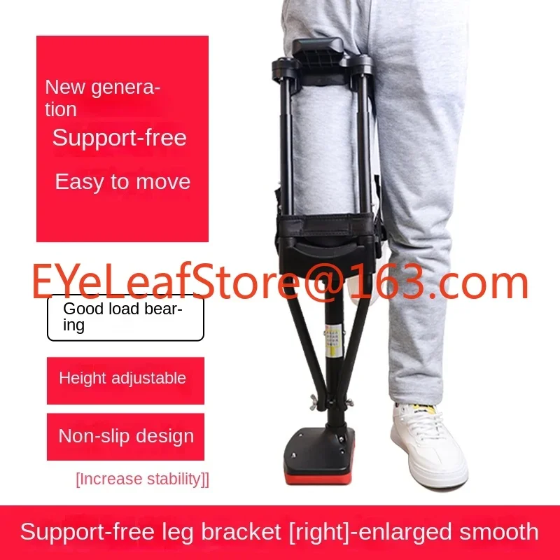 New Telescopic Assisted Walking Crutch Medical Walking Crutches For Adults Hands Free Knee Crutch Anti Skid Single Leg