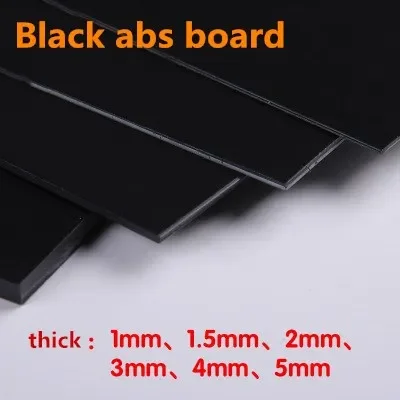 

DIY styrene plastic flat plastic ABS model building materials train the blackboard model building suite 200 mm * 250 mm