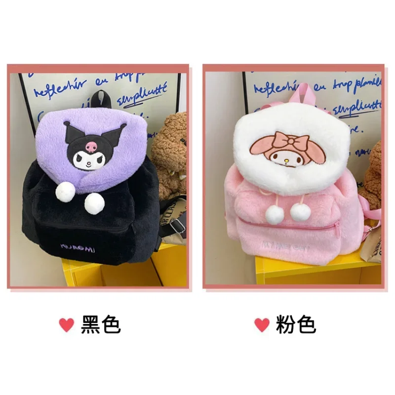 Sanrio-mochila escolar Clow M para estudiantes, bonita mochila ligera de dibujos animados, gran capacidad, melodía