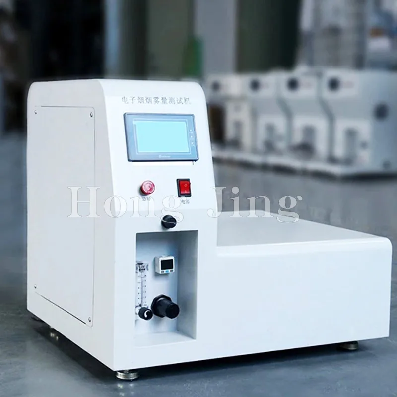 E-Cigarette Smoke Volume Testing Machine Smoke Comprehensive Testing Equipment Tobacco Smoke Oil Testing Machine