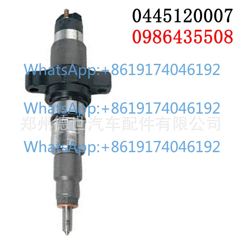 

Common Rail Injector 0445120007 Common Rail Injector 0 445 120 007 0986435508