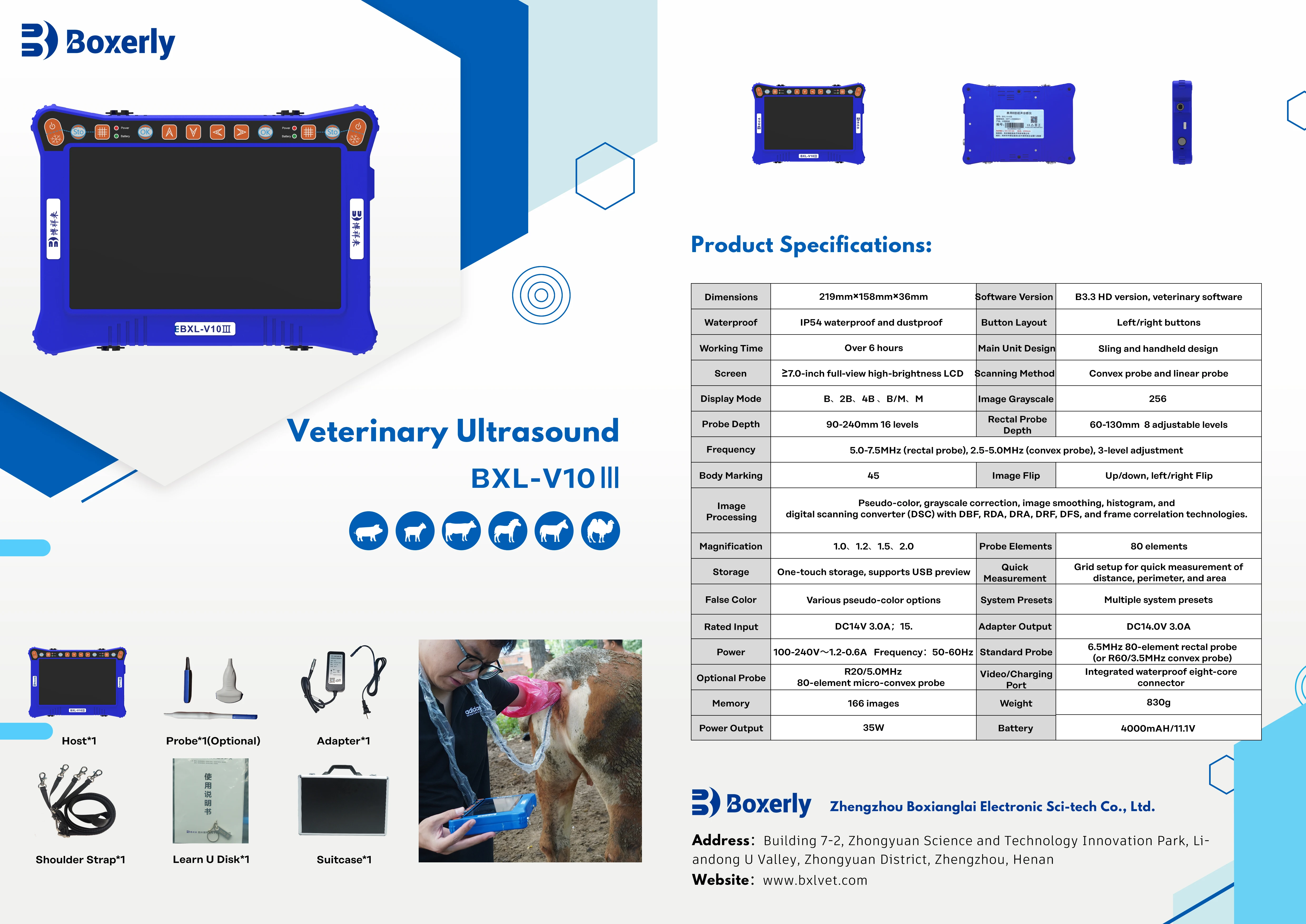 Portable Waterproof Veterinary Diagnostic Equipment Farm Use Pig Back Fat Ultrasound Device USG Machine