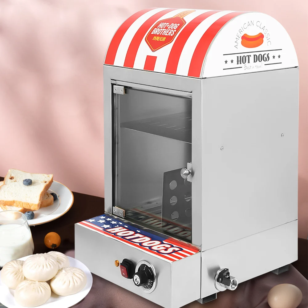 

1500W Commercial Electric Hot Dog Steamer Machine