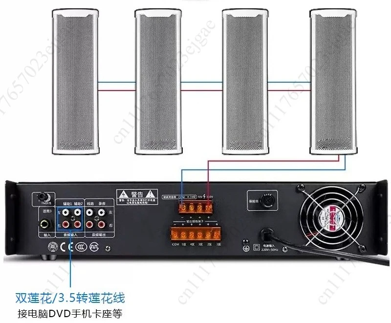 Waterproof Outdoor Wall-Mounted Broadcast Speaker Set for Campus Public Broadcasting Sound System