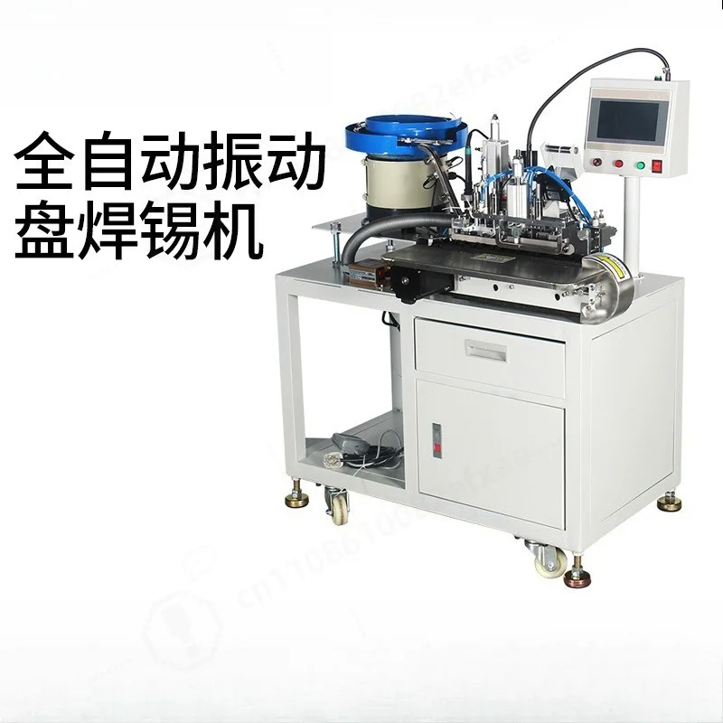 Automatic Vibration Plate Soldering Machine, Data Cable Wire Stripping Tinning Soldering All‑in‑One Welding Equipment