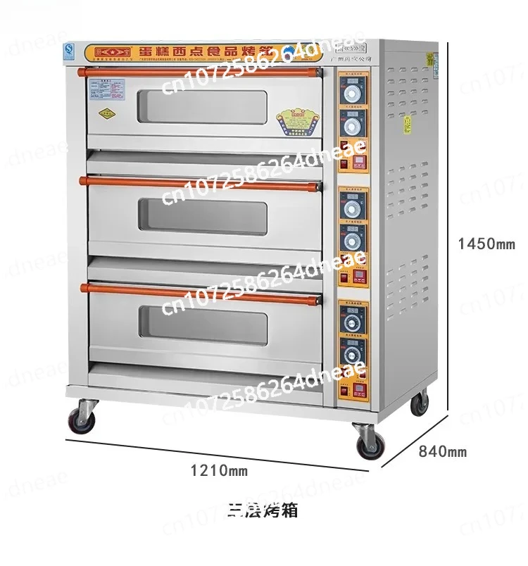 

gas oven commercial large capacity large electric oven commercial baking two-layer four-plate