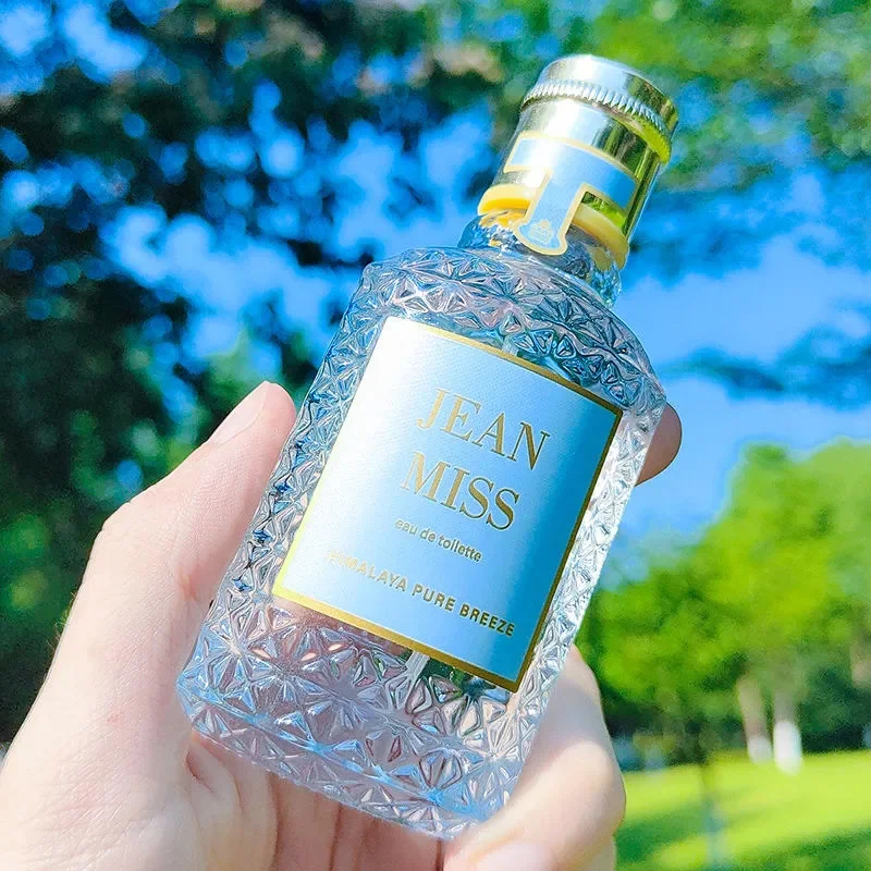 

Women's Body Spray Perfume High Quality EDP Deodorant Floral Fruity Scent Fresh Long Lasting Fragrance Perfect for Dating & Gift