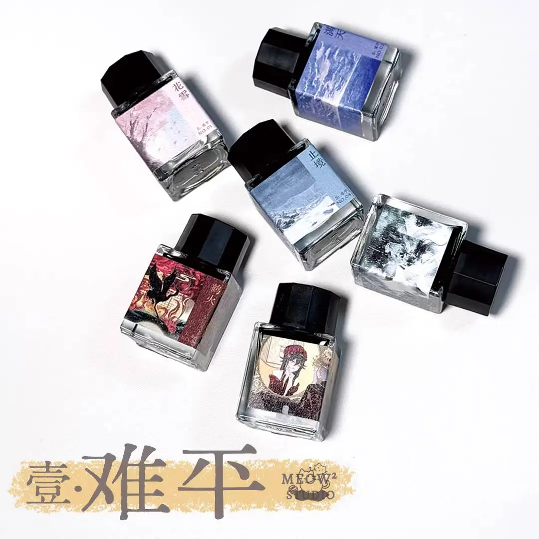 Meow Square Ink Season Difficulty Flat 20mL Color Ink Pen INK
