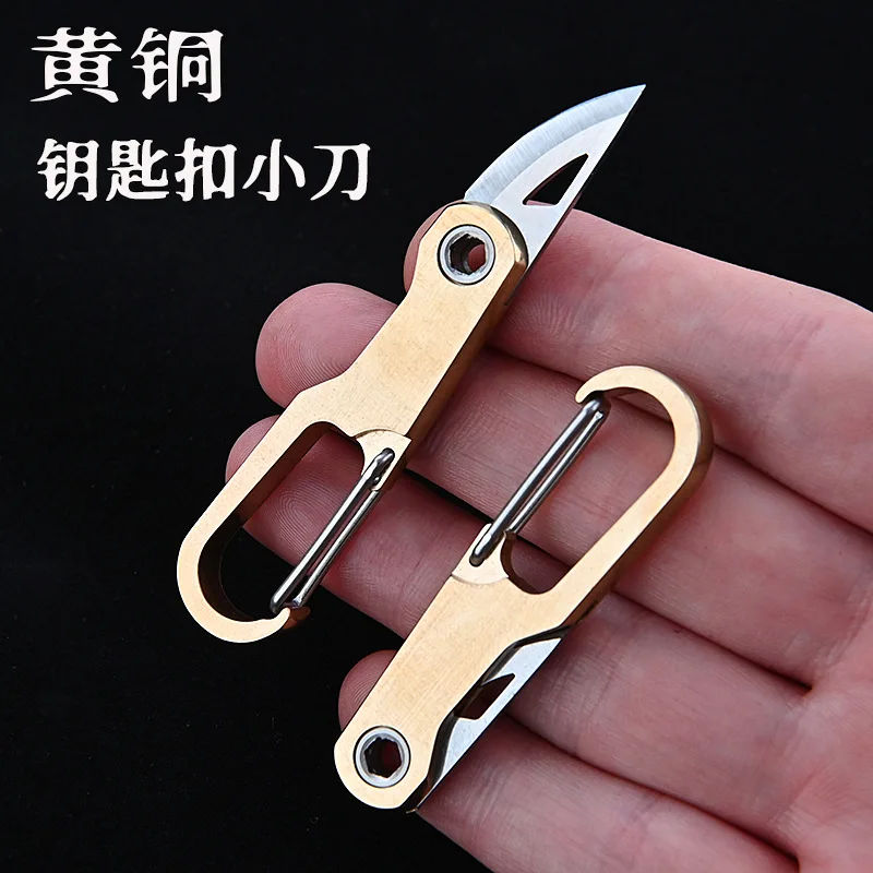 

EDC Brass Knife Sharp Outdoor Self-defense Tool Gift Portable Unpacking Folding Knife Car Key Chain Pendant Demolition Express