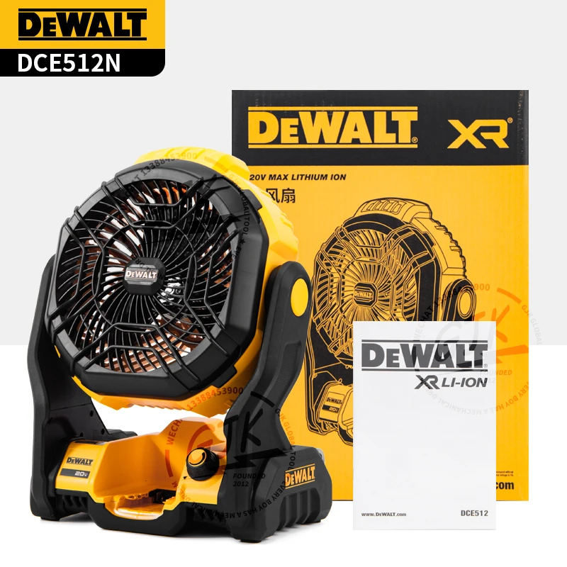 DeWalt DCE512 DCE512N DCE512B 20V MAX Li-Ion 11" Jobsite Fan Cordless NEW