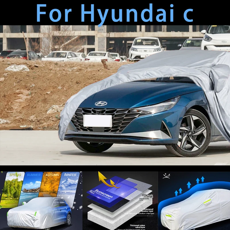 

Автомобильный защитный чехол для Hyundai c, защита от солнца, дождя, УФ, пыли