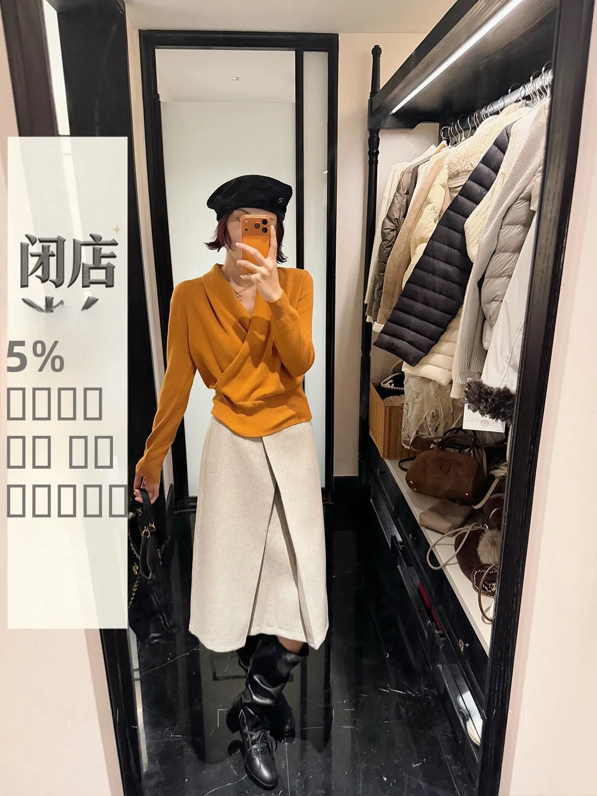 

Orange Cross V-Neck Knitted Sweater Women's Waist-Cinching Slimming Fitted Girl's Soft Knitwear Casual Long Sleeve Top