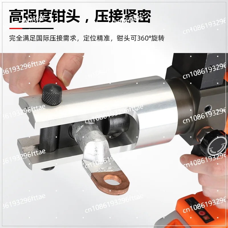 Lithium Battery Electric Hydraulic Pliers Rechargeable Crimping Pliers CM-300 Copper and Aluminum Terminals Quick Crimping Tool