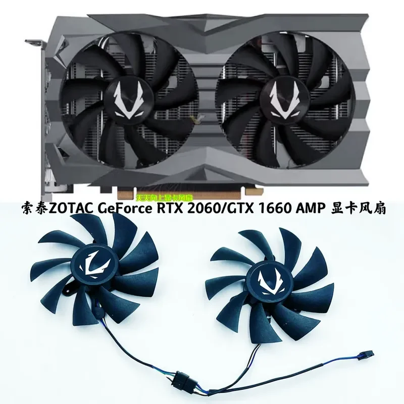 Zotac RTX 2060 Fan Replacement - AliExpress