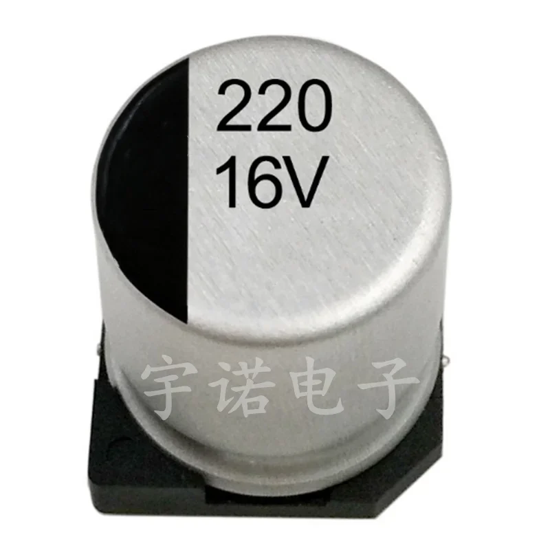 

10PCS 16v220uf Electrolytic Capacitor 6.3*7.7mm SMD Aluminum Electrolytic Capacitor 220uf 16v Size：6.3v7.7（MM）