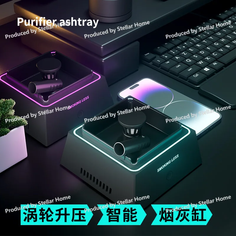 

New Smart Ashtray Household Creative Small Desktop Smoke-proof Odor-removing Aromatherapy Air Purification Filter Smoke