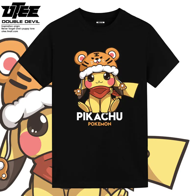 The New Short-sleeved T-shirt from Detective Pikachu, a Trendy Brand, Has Gone Viral on Instagram. It's a Pure Cotton Couple