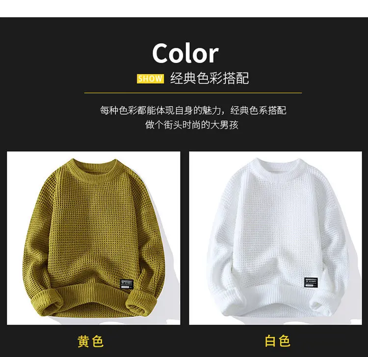 2026 Autumn Winter Men Pullovers Sweaters Knitted Top Round Neck Coarse Needle Full Sleeve Sweaters Solid Casual Loose Pullovers