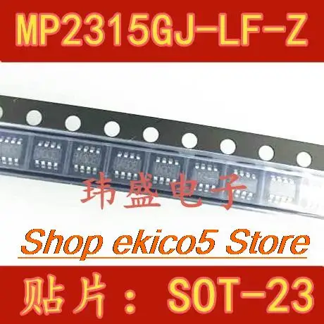 10pieces Original stock  MP2315GJ-LF-Z  2161GJ 2225GJ MP2144GJ-Z  9942GJ TSOT23-8