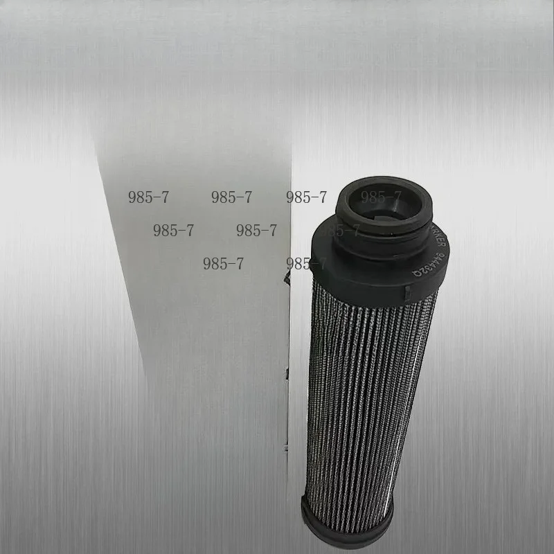 Oil-water Separator Filter Element FBO60363, Diesel Marine Filter Element