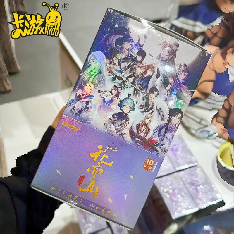 

Genuine KAYOU Hana No Yama Kokoro No Tsuki Series Collection Card Heart Color Gilding Light Game Character Peripheral Gifts