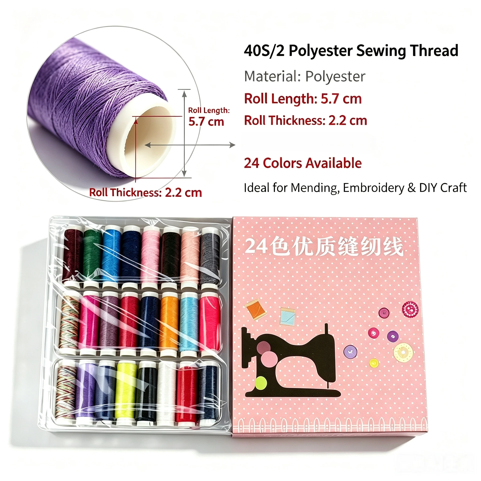 Complete Sewing Accessory Kit 24 Color Thread, Tailor Scissors, Thread Snips & 5 Pack Seam Rippers for Hand Craft