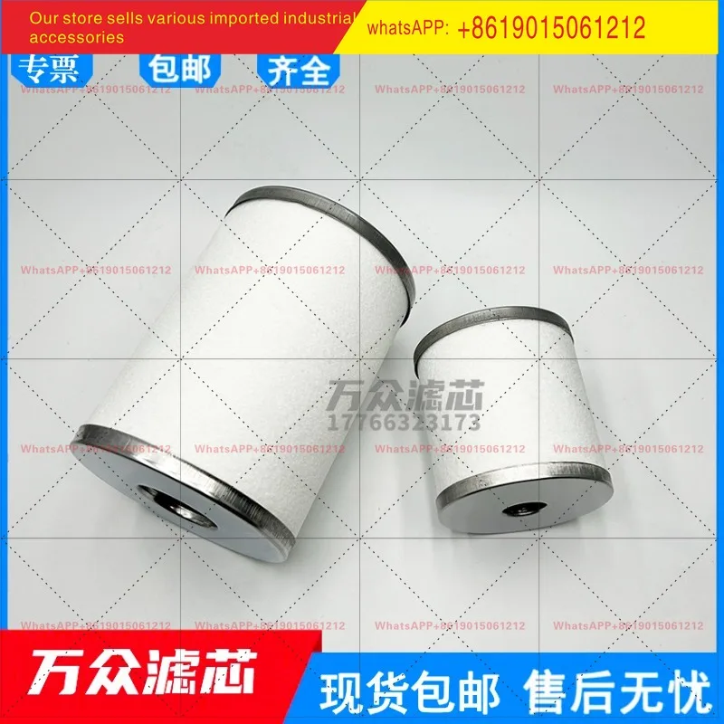 Color Sorter Main Line Filter Cartridge DMF800 DMF500 DMM500