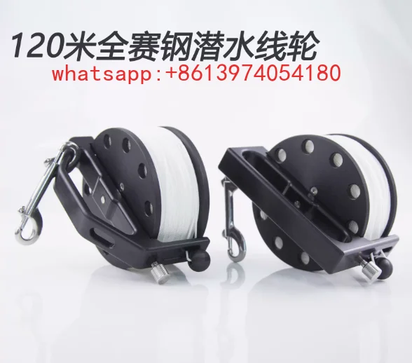 120 meter technical reel for Line 24 professional reel