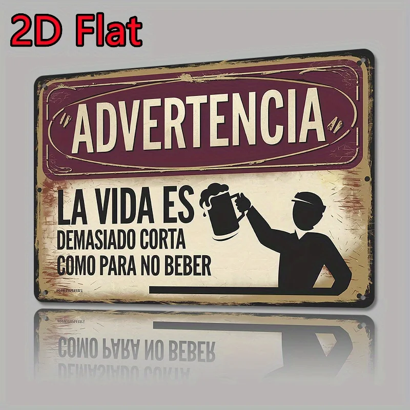 2D Flat, Vintage 