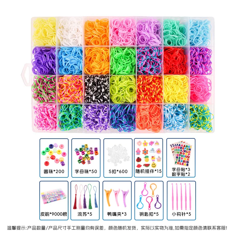 طفل سوار ذاتي الصنع الأربطة المطاطية سيليكون مرونة راي الملونة تلوح في الأفق العصابات مجموعة قوس قزح سوار صنع عدة DIY شريط مطاطي المنسوجة الصدرية