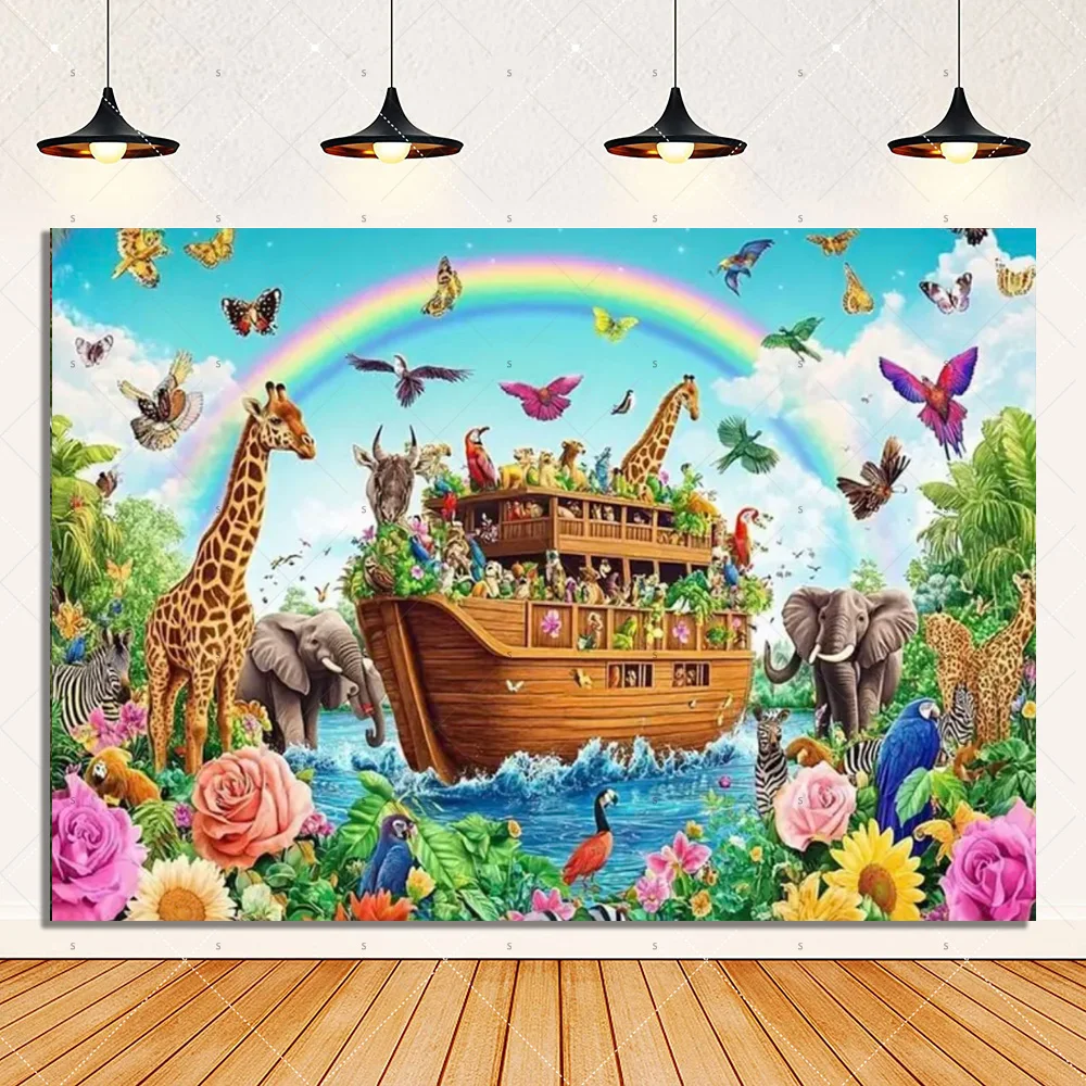 خلفية الجنة الحيوانية الغابة الحيوانات البرية خلفية الأسد الزرافة حفلة عيد ميلاد الديكور الوليد استحمام الطفل لوازم الدعامة