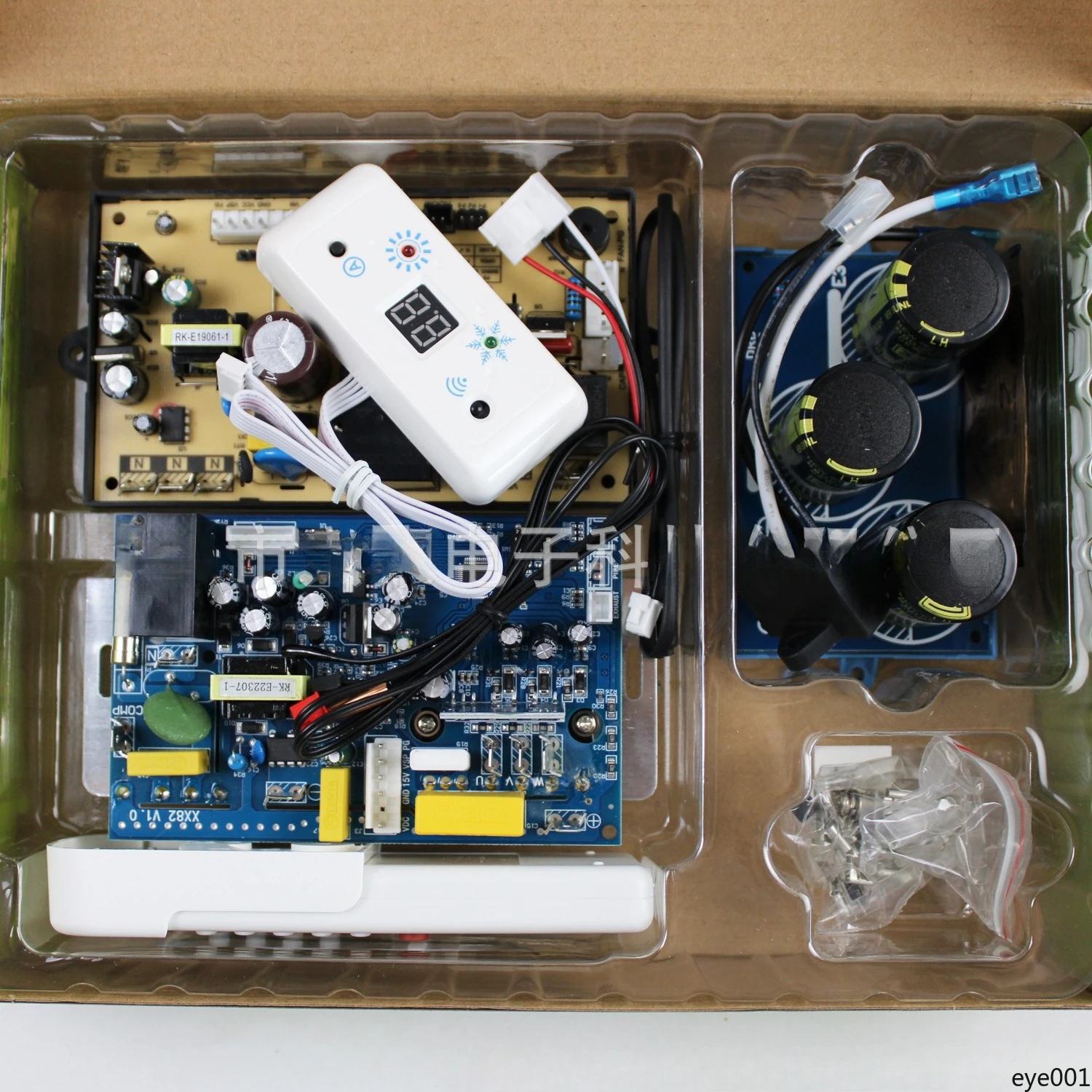 Universal AC Main Control PCB Board - Wall-Mounted Air Conditioner Modification Board with Auxiliary Heating Accessory