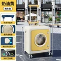 Cart - cream yellow