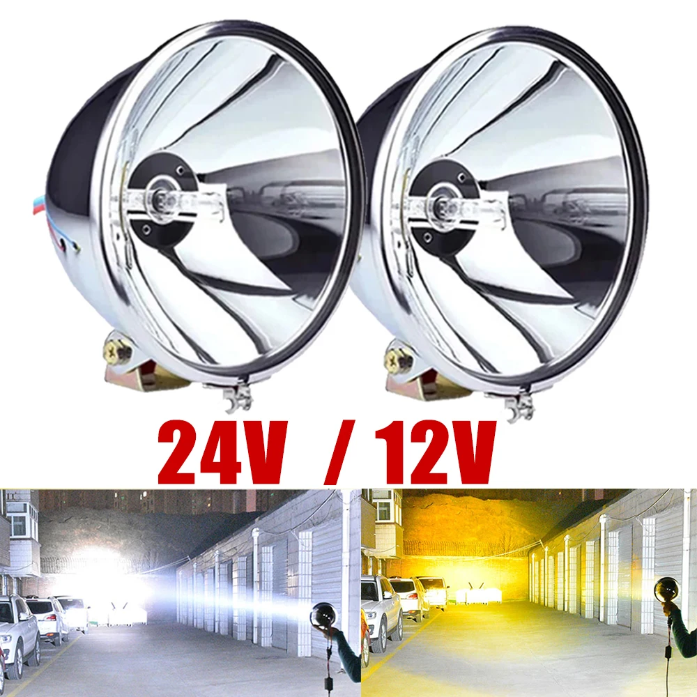 

5'' 12V 24V HID Light Round Headlight Spotlights White Yellow Super Bright Work Light off road suv 4X4 5 INCH HID Work Fog Lamp