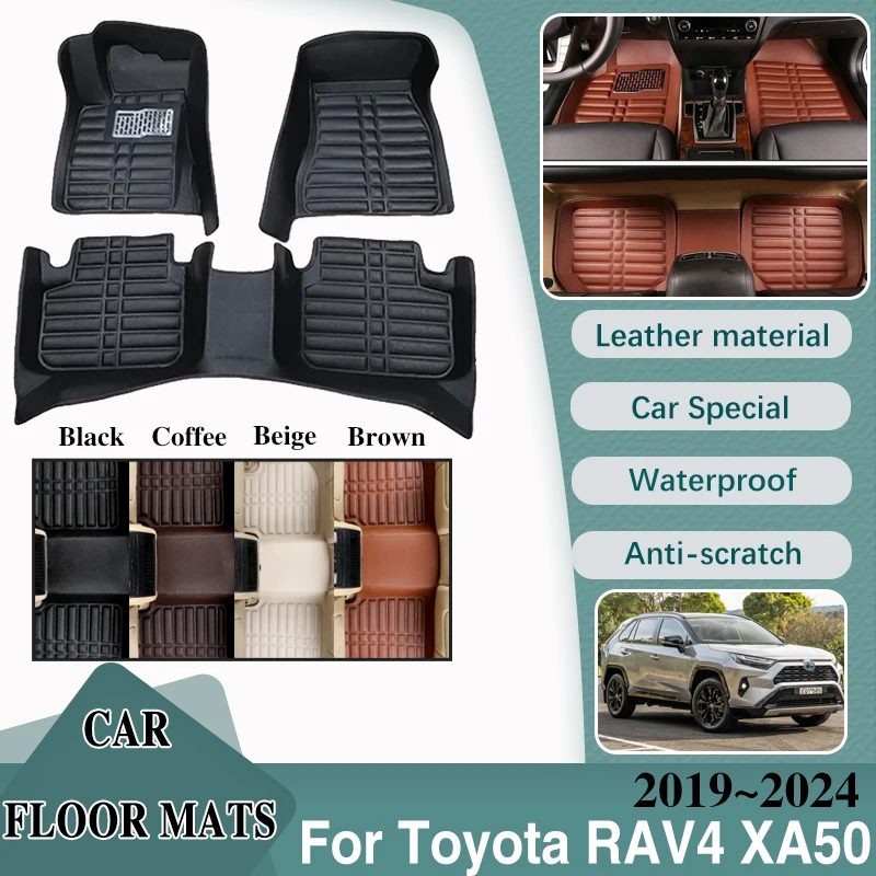 

Кожаный Автомобильный Коврик для Toyota RAV4 XA50 2019 2020 2021 2022 2023 2024 LHD, напольный коврик, запасные части для интерьера, автомобильные аксессуары