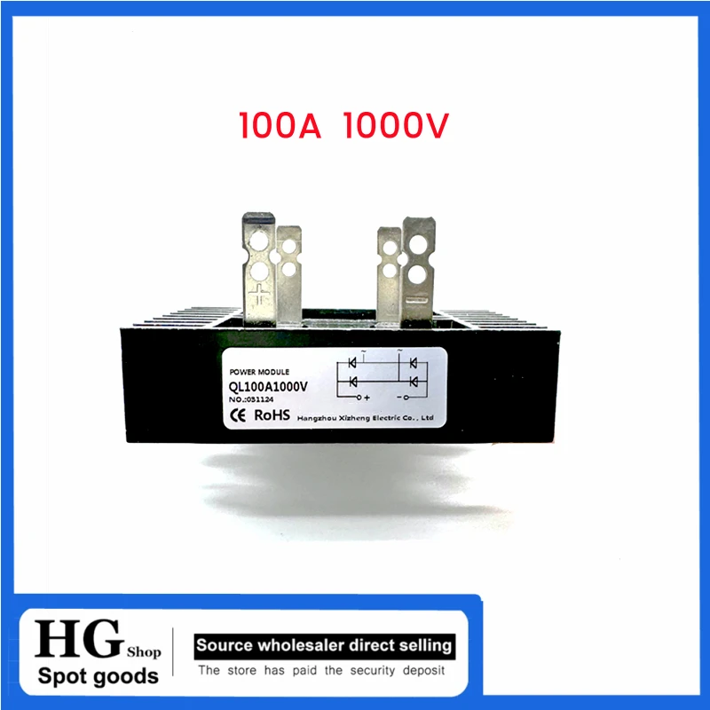 100A Amp 1000V 1200V 1600V Напряжение 2-фазный диодный мостовой выпрямитель высокой мощности