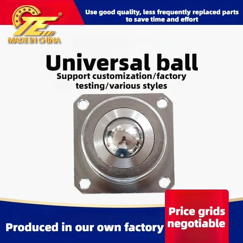 cuscinetti-a-sfera-universali-personalizzati-bull's-eye-sd12sd25sd30sd38sd51-per-ruote-universali-per-impieghi-gravosi